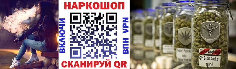 Купить наркотики сайты Липки LSD-25  COCAIN  MDMA  Мефедрон  МАРИХУАНА 