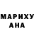 Бутират BDO 33% Godog Darkness