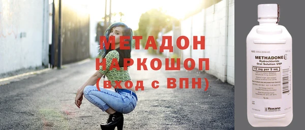 стаф Алексеевка