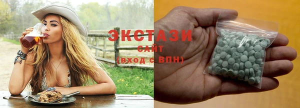 кокаин перу Алзамай