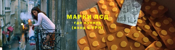 mdpv Рославль
