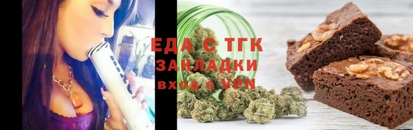кокаин перу Алзамай