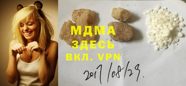 стаф Алексеевка