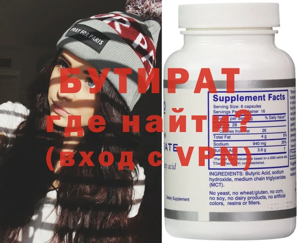 индика Ростов