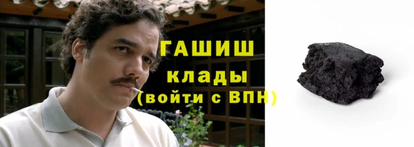 кокаин перу Алзамай