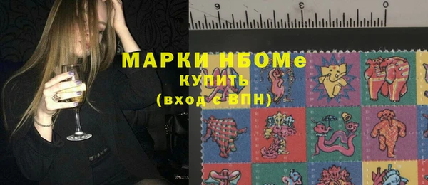 стаф Алексеевка