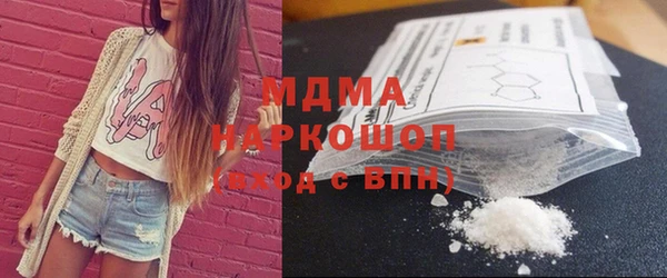 стаф Алексеевка