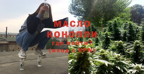 ПСИЛОЦИБИНОВЫЕ ГРИБЫ Алексин