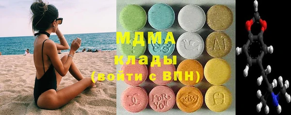 ПСИЛОЦИБИНОВЫЕ ГРИБЫ Алексин