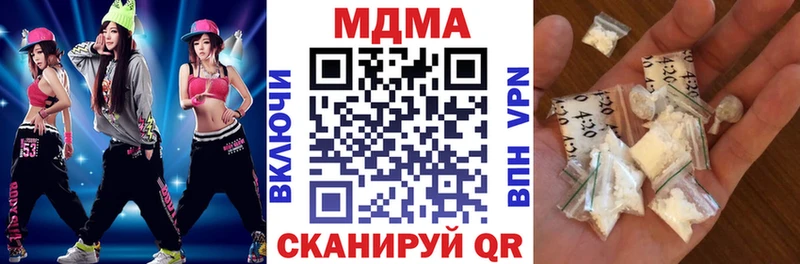 KRAKEN как войти  как найти   Липки  MDMA VHQ 