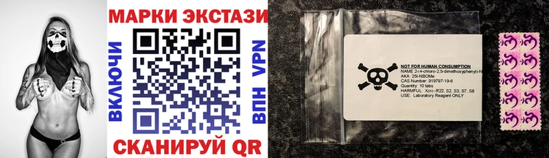 как найти закладки  Липки  ОМГ ОМГ как войти  Марки N-bome 1,8мг 