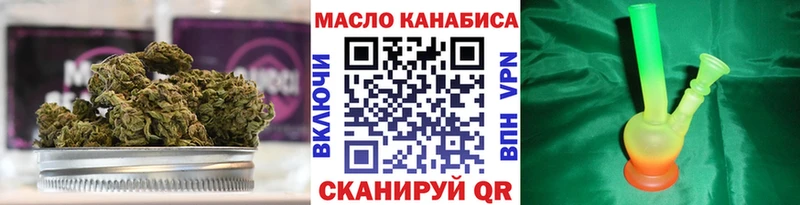 где продают наркотики  Липки  Дистиллят ТГК вейп 