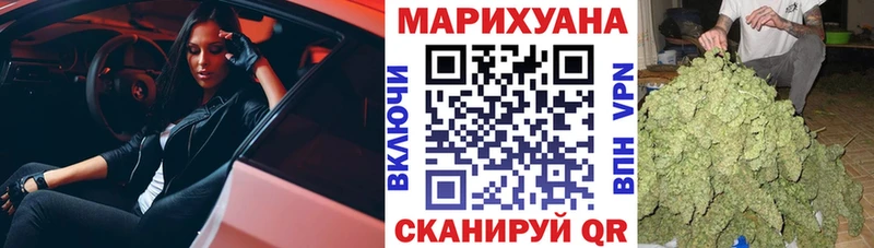 Шишки марихуана гибрид  купить   Липки 